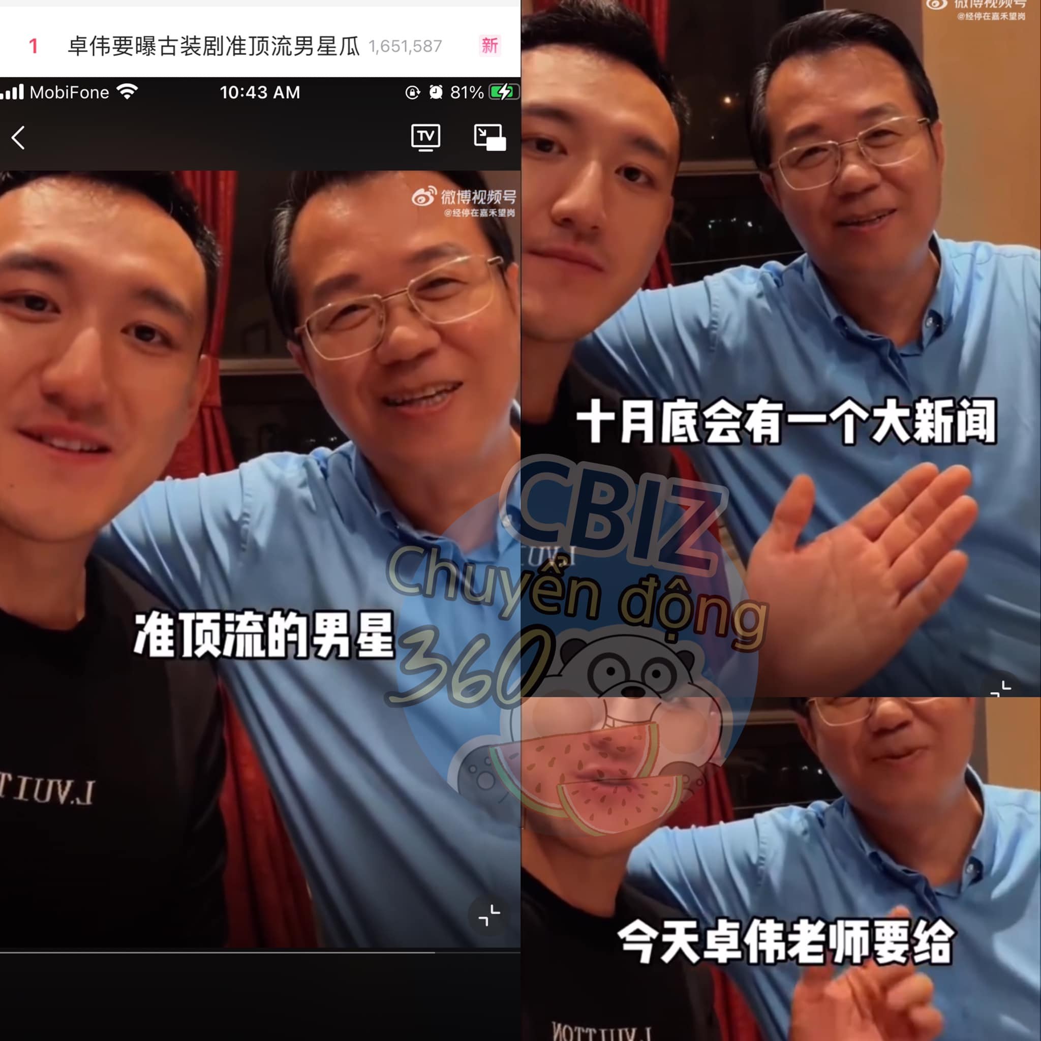 Paparazzi nổi tiếng Trác Vỹ cho biết sẽ 'khui' scandal của một nam diễn viên đỉnh lưu cổ trang vào tháng 10. Trác Vỹ là người từng khiến loạt nhân vật nổi tiếng lao đao như: Vương Âu - Lưu Khải Uy, Đổng Khiết, Trịnh Sảng, Bạch Bách Hà,...