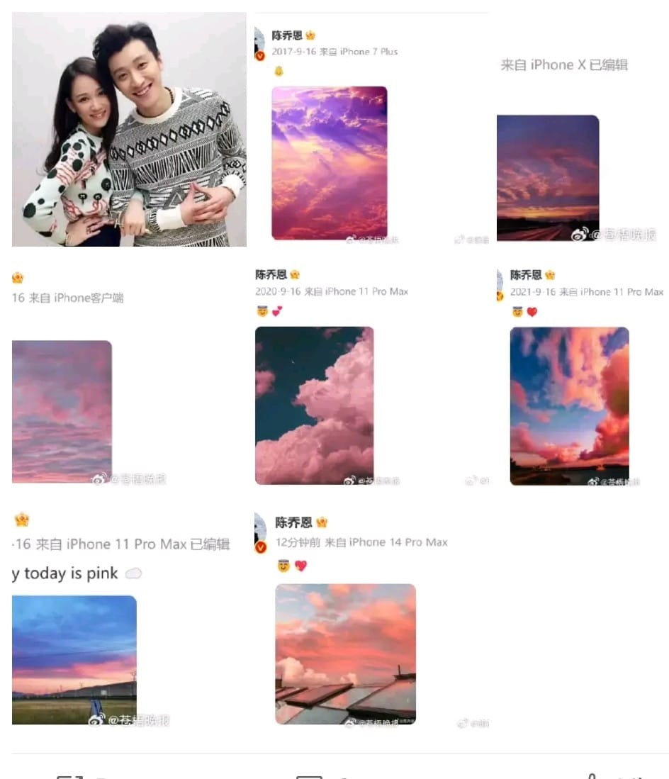 Trần Kiều Ân đăng hình bầu trời với mây màu hồng trong liên tiếp 7 năm để tưởng nhớ Kiều Nhậm Lương