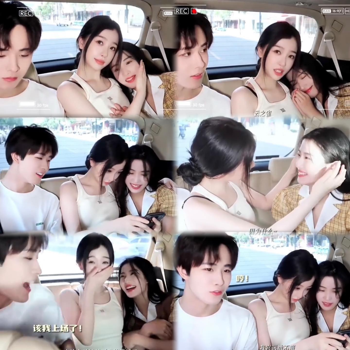 3 diễn viên Ngu Thư Hân, Lư Dục Hiểu, Điền Gia Thụy của 'Vân Chi Vũ' tương tác vui vẻ ngoài đời. Cặp đôi tỷ muội sát thủ Ngu Thư Hân và Lư Dục Hiểu được netizen 'đẩy thuyền' nhiệt tình