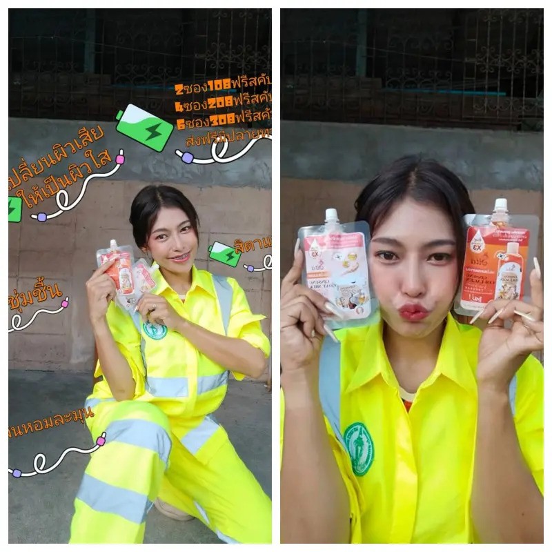 'Cô quét rác đẹp nhất Thái Lan' kiếm được 2000 USD mỗi tháng nhờ làm Hot TikToker - Ảnh 1