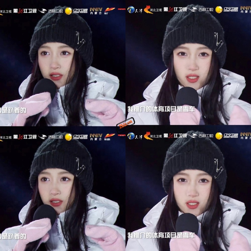 Ảnh chụp màn hình của Quan Hiểu Đồng trên chương trình phát sóng đa kênh của Ương thị gây sốt