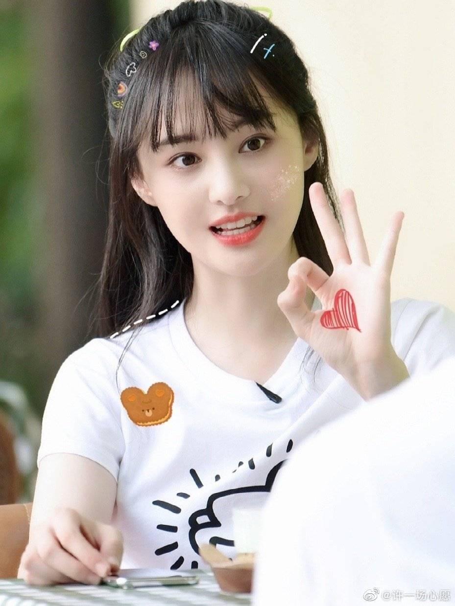 No.1 hot search Weibo: Trịnh Sảng bị toà phán quyết bồi thường 90 triệu tệ (khoảng hơn 300 tỷ VND) sau sự việc mang thai hộ và trốn thuế