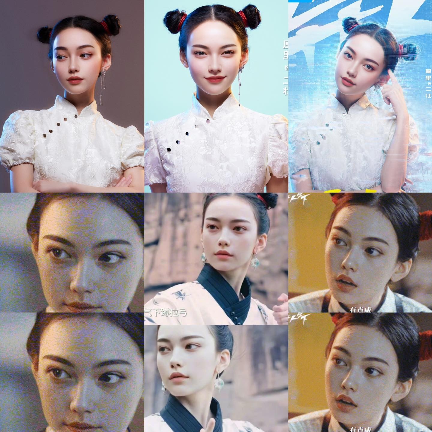 Trung Quốc có diễn viên AI đầu tiên trong bộ phim đang hot 'Dị Nhân Chi Hạ'