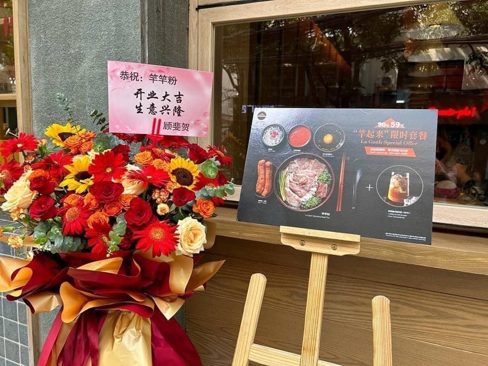 Cận cảnh quán phở Việt của Chi Pu ở Thượng Hải, Trung Quốc - Ảnh 2 Cận cảnh quán phở Việt của Chi Pu ở Thượng Hải, Trung Quốc - Ảnh 2