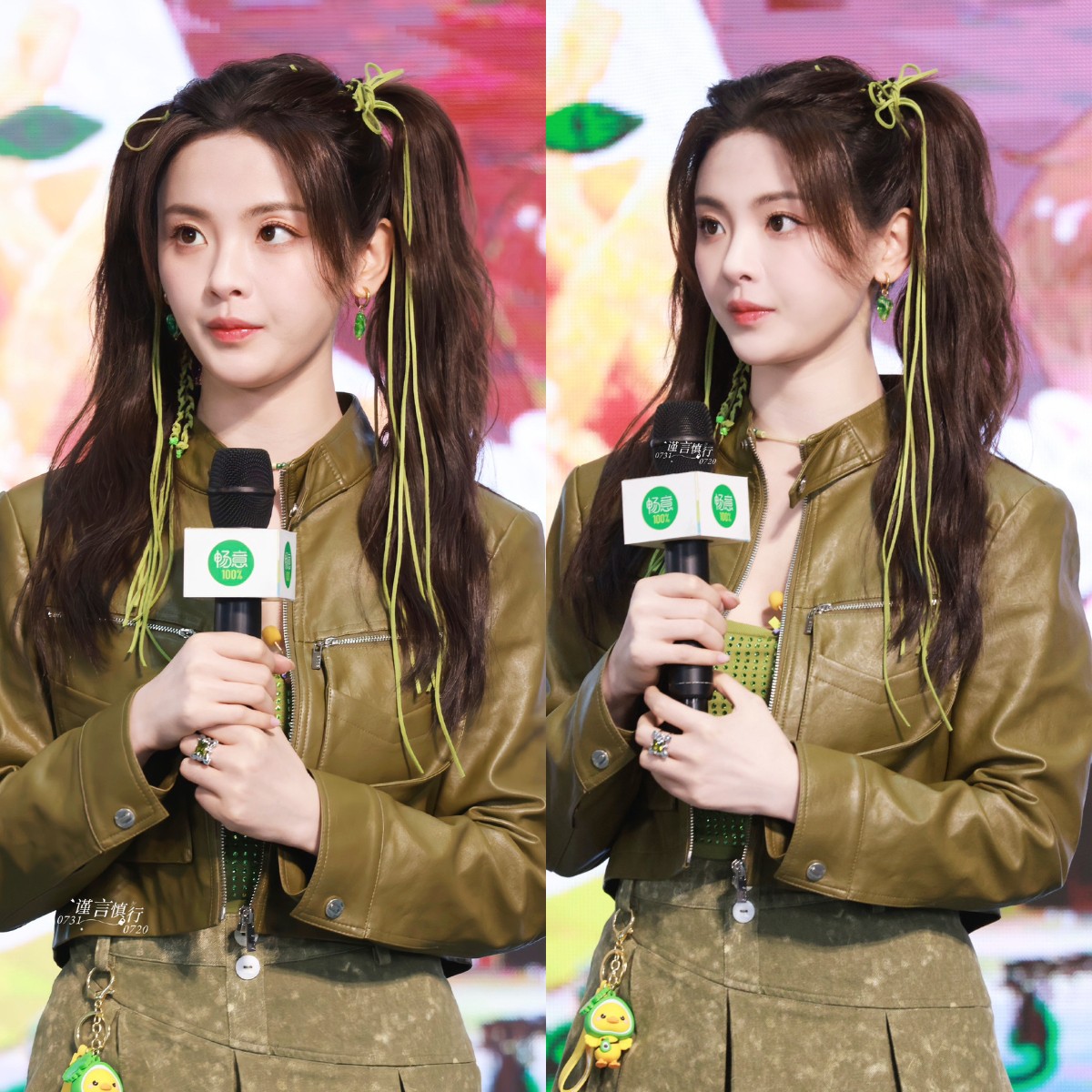 Dương Siêu Việt xinh đẹp, tràn đầy sức sống trong sự kiện của thương hiệu