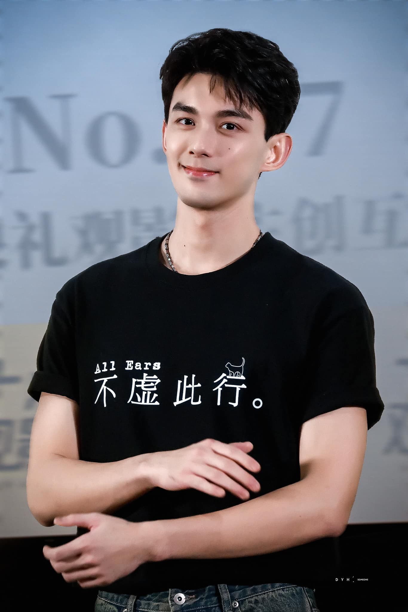 Phim điện ảnh Cỏ Cây Nhân Gian (Ngô Lỗi, Tưởng Cần Cần) lọt vào danh sách đề cử trong hạng mục chính của Liên Hoan Phim Tokyo. Ngô Lỗi là tiểu sinh duy nhất thuộc lứa sau 90-00 có phim lọt vào vòng tranh giải chính của LHP quốc tế hạng A.