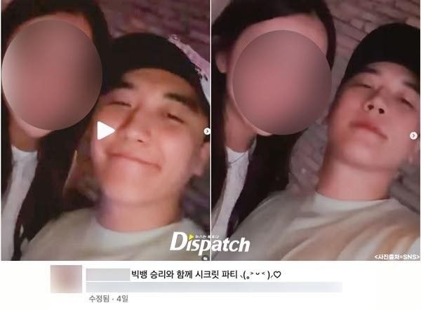 Ra tù chưa bao lâu, Seungri (BIGBANG) lại bị tố 'ngựa quen đường cũ', 'bắt cá 2 tay' - Ảnh 2 Ra tù chưa bao lâu, Seungri (BIGBANG) lại bị tố 'ngựa quen đường cũ', 'bắt cá 2 tay' - Ảnh 2