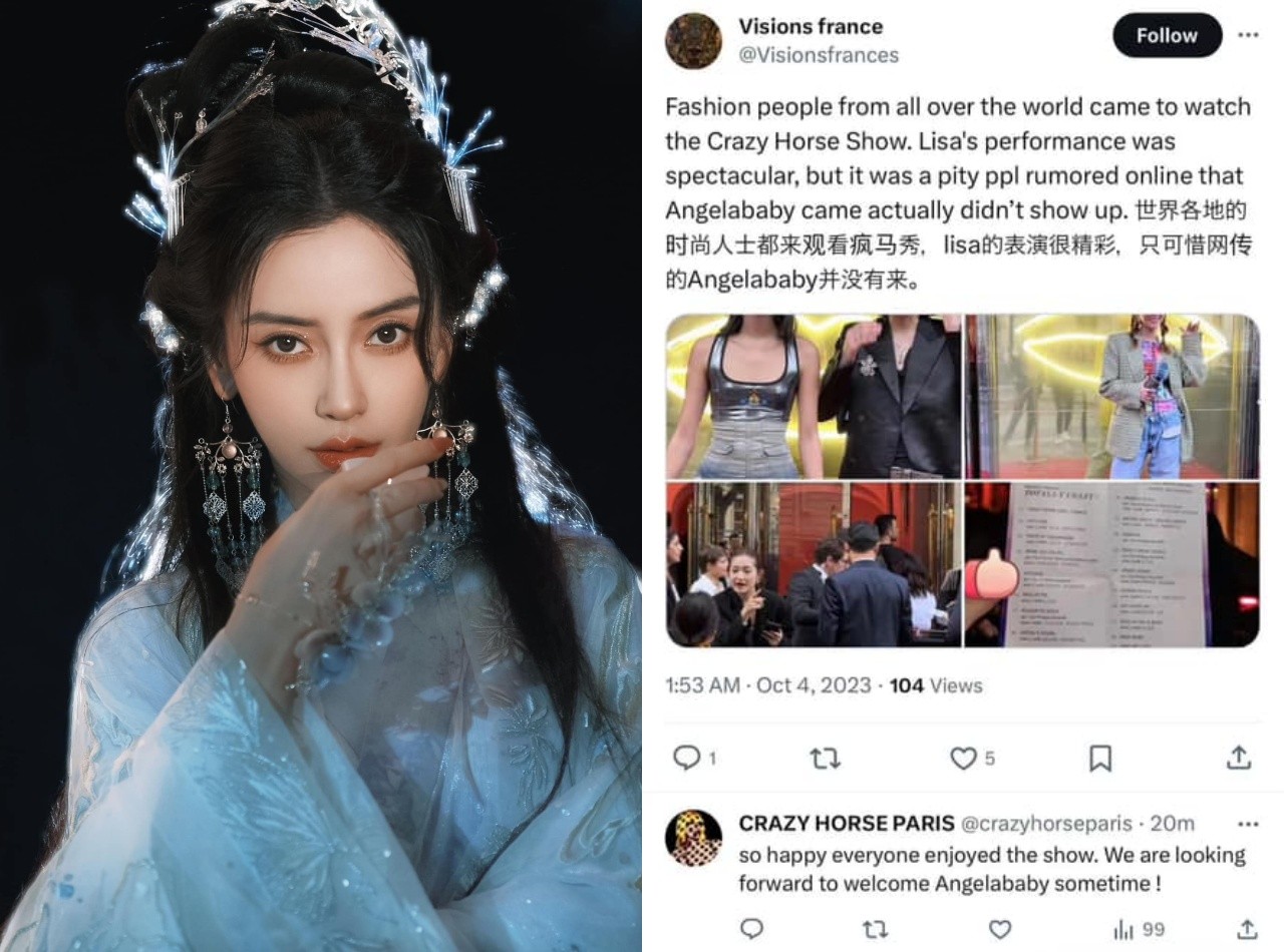 Tài khoản chính thức của Crazy Horse phủ nhận Angela Baby tới xem biểu diễn. Mới đây, một tài khoản Twitter tên 'Visions france' đã đăng bài cho biết Angela Baby không hề xuất hiện tại Crazy Horse. Bài đăng này đã được tài khoản chính thức của Crazy Horse trả lời phía dưới: 'Rất vui vì mọi người đã thích buổi biểu diễn. Chúng tôi rất mong được đón tiếp Angela Baby vào một dịp nào đó.' Tuy nhiên, nhiều Cnet tỏ ra nghi ngờ với bài viết này vì tài khoản 'Visions france' chỉ vừa mới được lập trong tháng 10 và chỉ có vài người theo dõi.