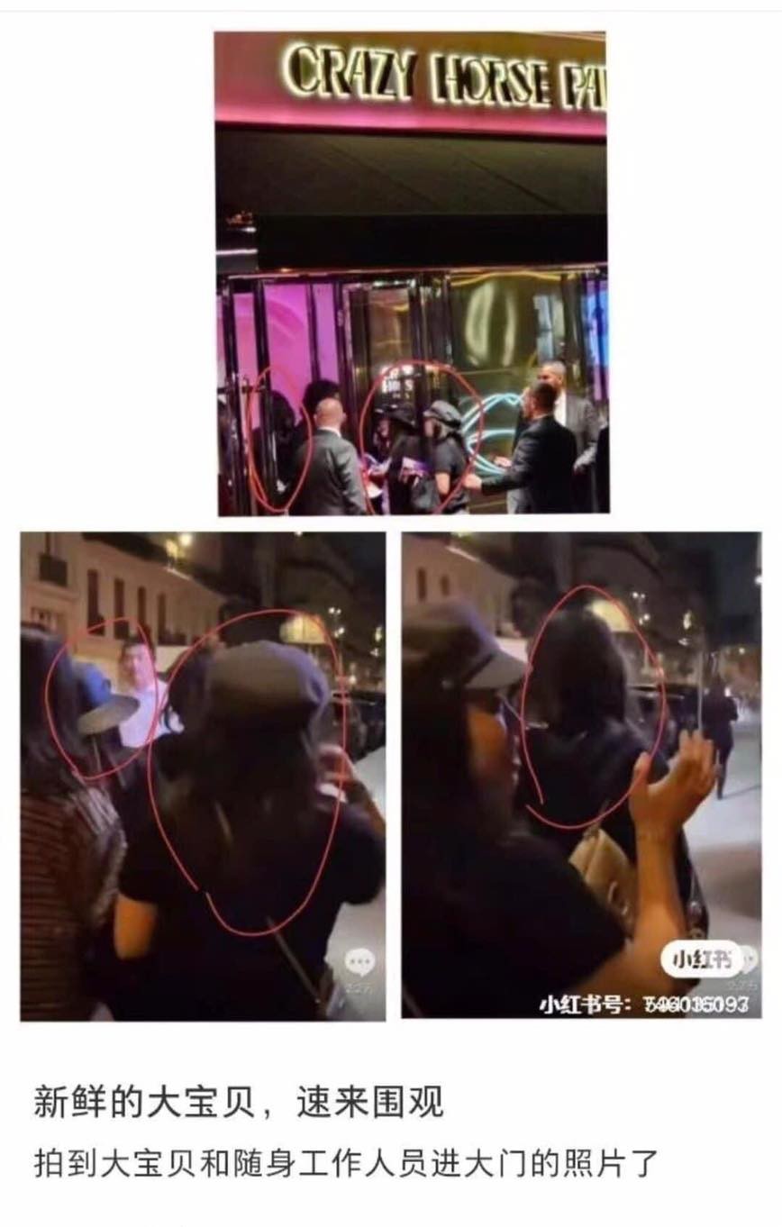 Dù phía Crazy Horse đã lên tiếng phủ nhận Angela Baby tới xem Lisa (BLACKPINK) biểu diễn, nhưng Cnet vẫn tìm ra loạt bằng chứng nữ diễn viên đã đến club này bằng cửa chính thông qua trang phục và kiểu tóc