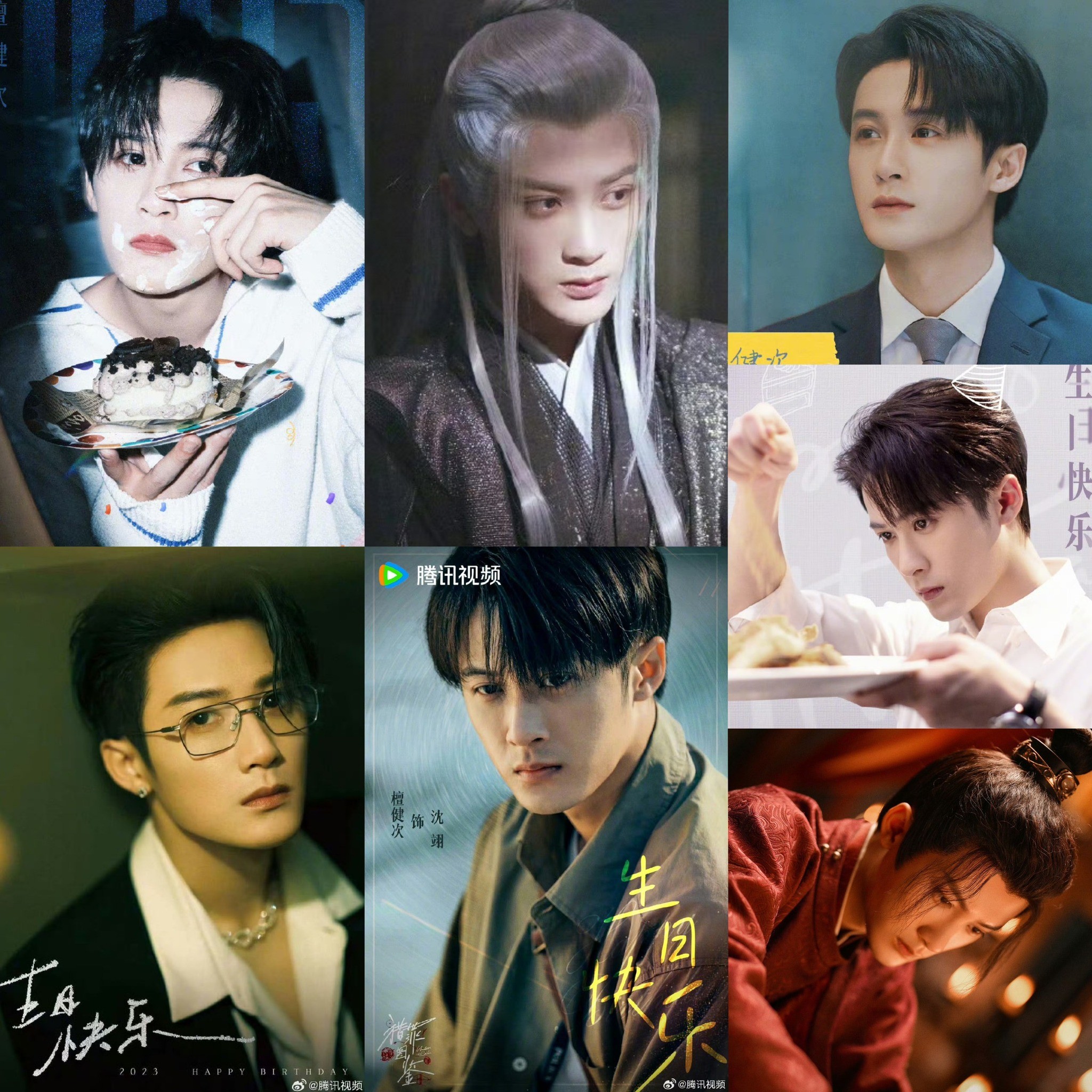 Các bộ phim đang chờ phát sóng của Đàn Kiện Thứ đăng poster chúc mừng sinh nhật anh chàng: Trường Tương Tư phần 2, Lạp Tội Đồ Giám phần 2, Rất Nhớ Rất Nhớ Anh, Tình Yêu Có Pháo Hoa, Tứ Phương Quán.