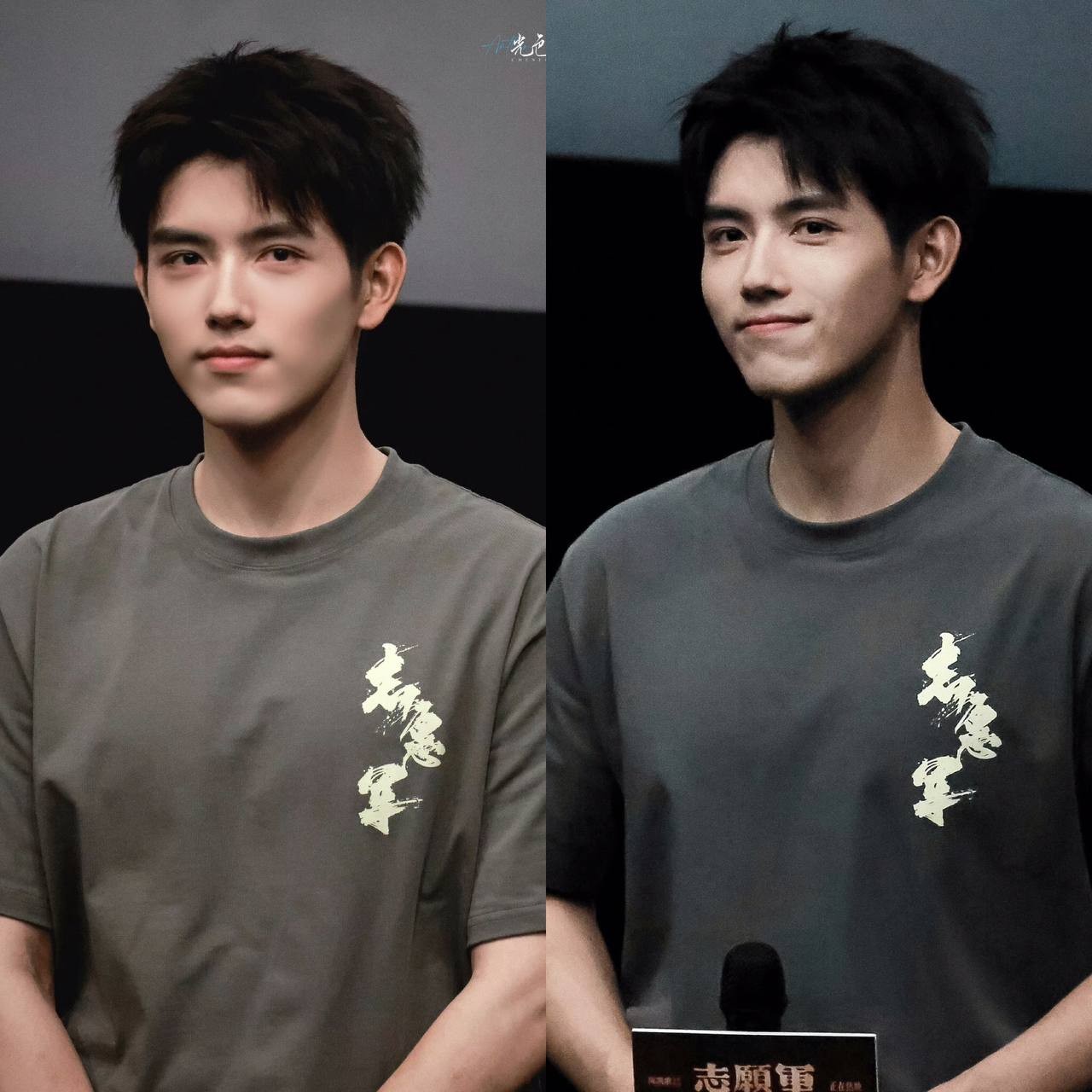 Trần Phi Vũ khoe visual cực bén tại buổi tuyên truyền cho phim điện ảnh 'Quân Tình Nguyện: Hùng Binh Xuất Kích'.