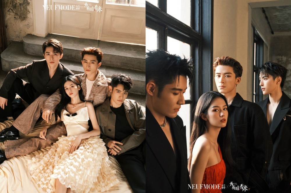 Châu Dã, Vương Tinh Việt, Bành Sở Việt, Trương Dịch Kiệt xuất hiện trên tạp chí Neufmode để quảng bá cho phim 'Vi Hữu Ám Hương Lai'.