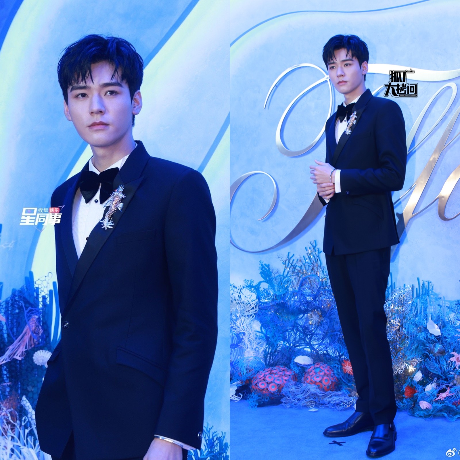 Ảnh chưa chỉnh sửa của Cung Tuấn tại hoạt động của thương hiệu Tiffany hôm nay