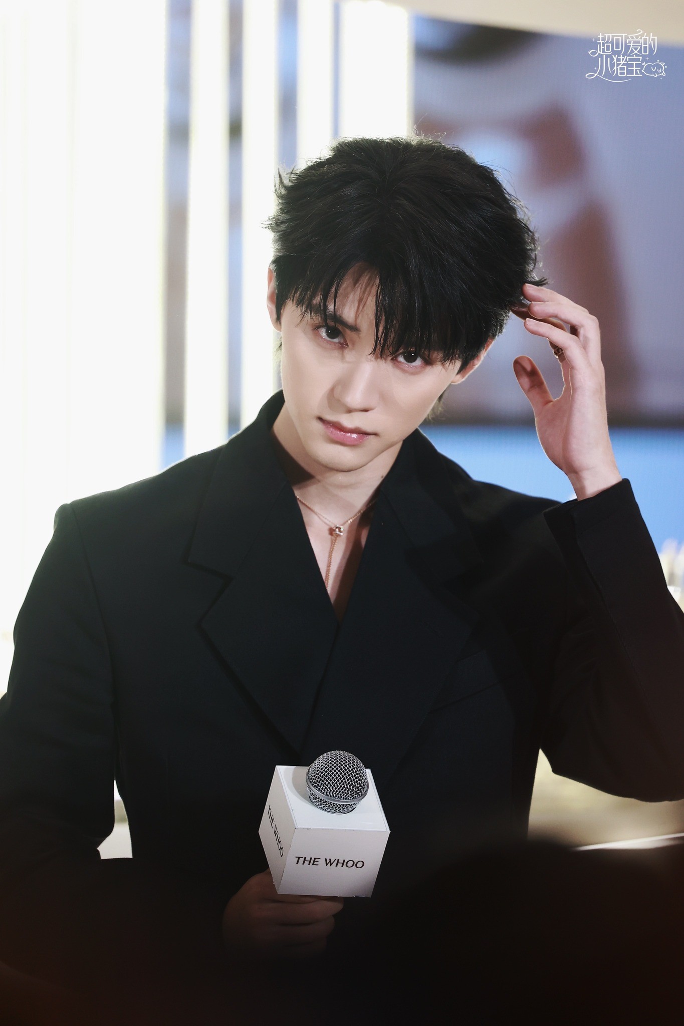 'Nam thần thanh xuân' Chu Dực Nhiên cực điển trai tại sự kiện hôm nay