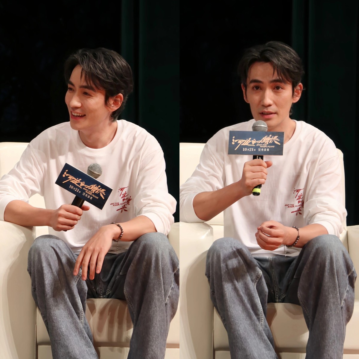 Chu Nhất Long có mặt tại Đại học Bắc Kinh để tuyên truyền cho bộ phim mới 'Lỗi Lầm Bên Bờ Sông'.