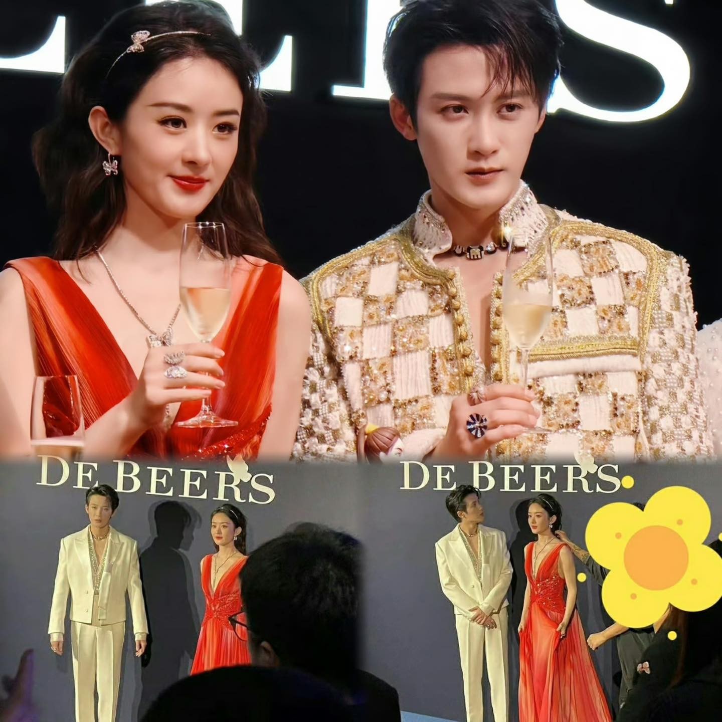 Triệu Lệ Dĩnh và Đàn Kiện Thứ chung khung hình trong một sự kiện