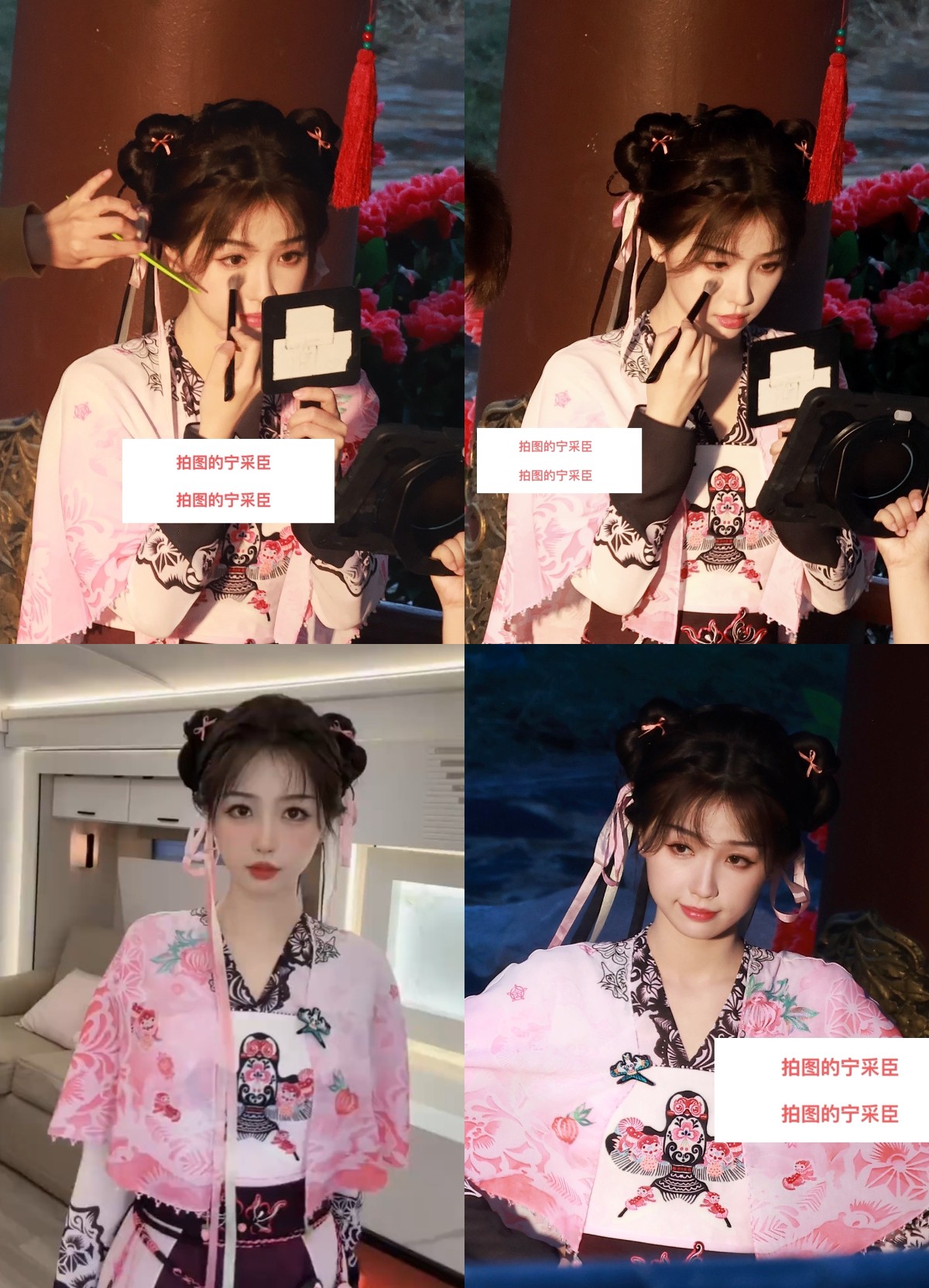 Tạo hình mới đáng yêu của Ngu Thư Hân trên phim trường 'Vĩnh Dạ Tinh Hà' 