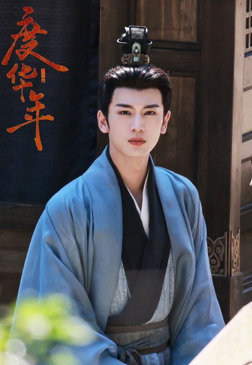 Tạo hình mới của Trương Lăng Hách trong phim 'Độ Hoa Niên'.