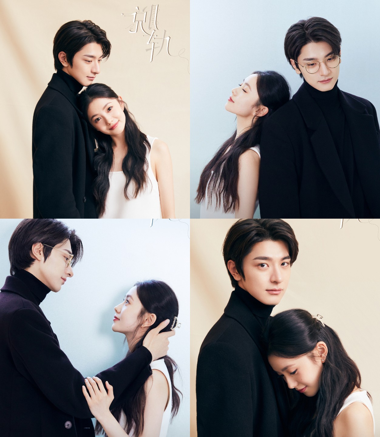 Đoàn làm phim 'Chệch Quỹ Đạo' tung loạt poster mới của Lưu Hạo Tồn và Lâm Nhất 