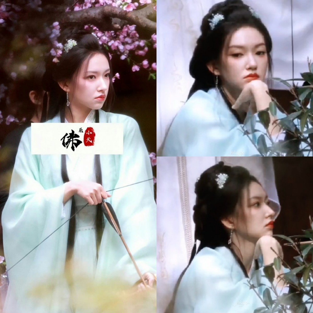 Tạo hình mới của Trình Tiêu trên phim trường 'Đại Mộng Quy Ly'.