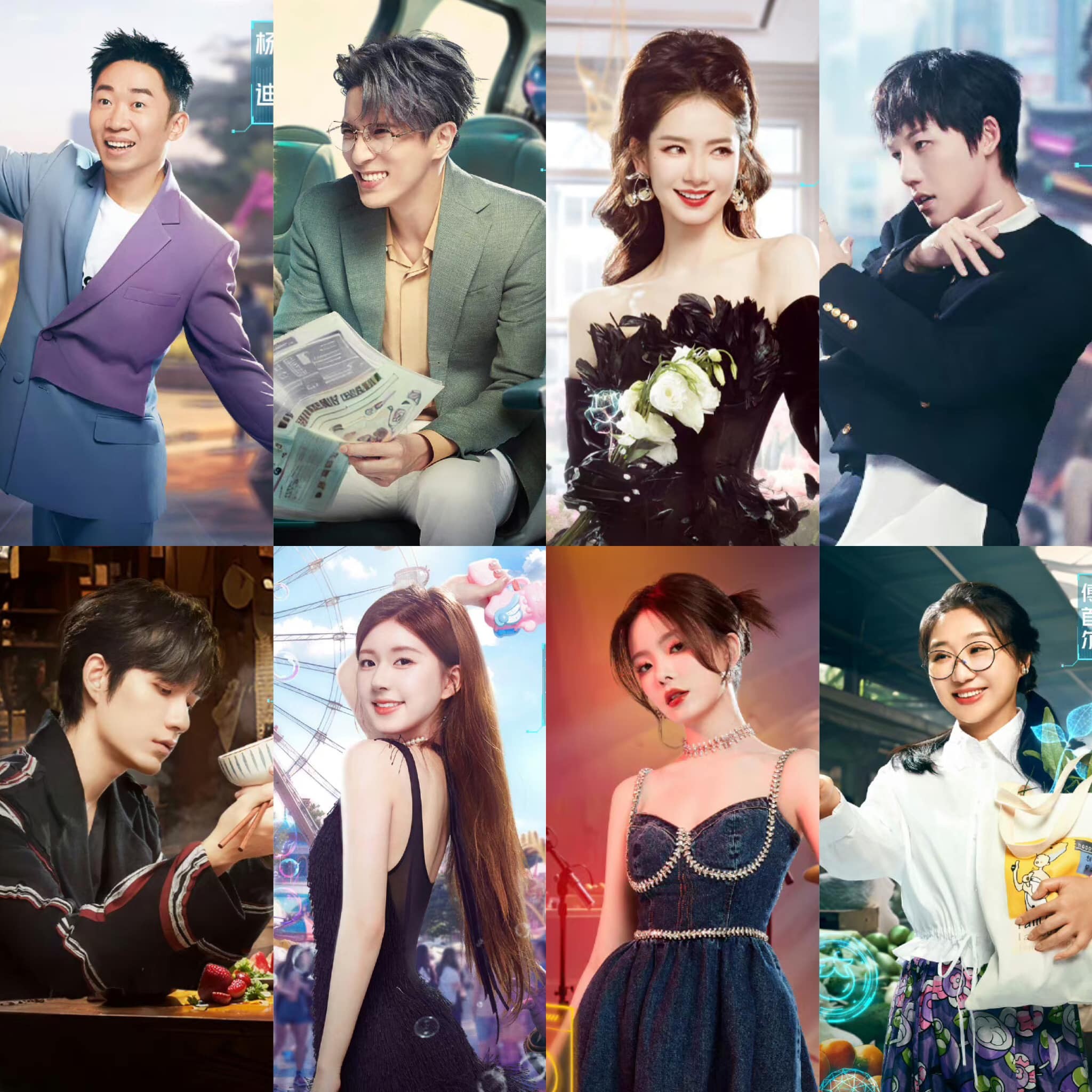 'Cục Tình Báo Sao Hỏa' chính thức trở lại với mùa 6 sau 3 năm vắng bóng. Dàn cast + khách mời tập đầu được công bố gồm có: Dương Địch, Tiết Chi Khiêm, Lưu Duy, Thích Vy, Triệu Lộ Tư, Trương Nhan Tề, Trần Trác Tuyền, Quách Tuyết Phù, Kim Chí Văn, Phó Thủ Nhĩ, Ngao Khuyển,...