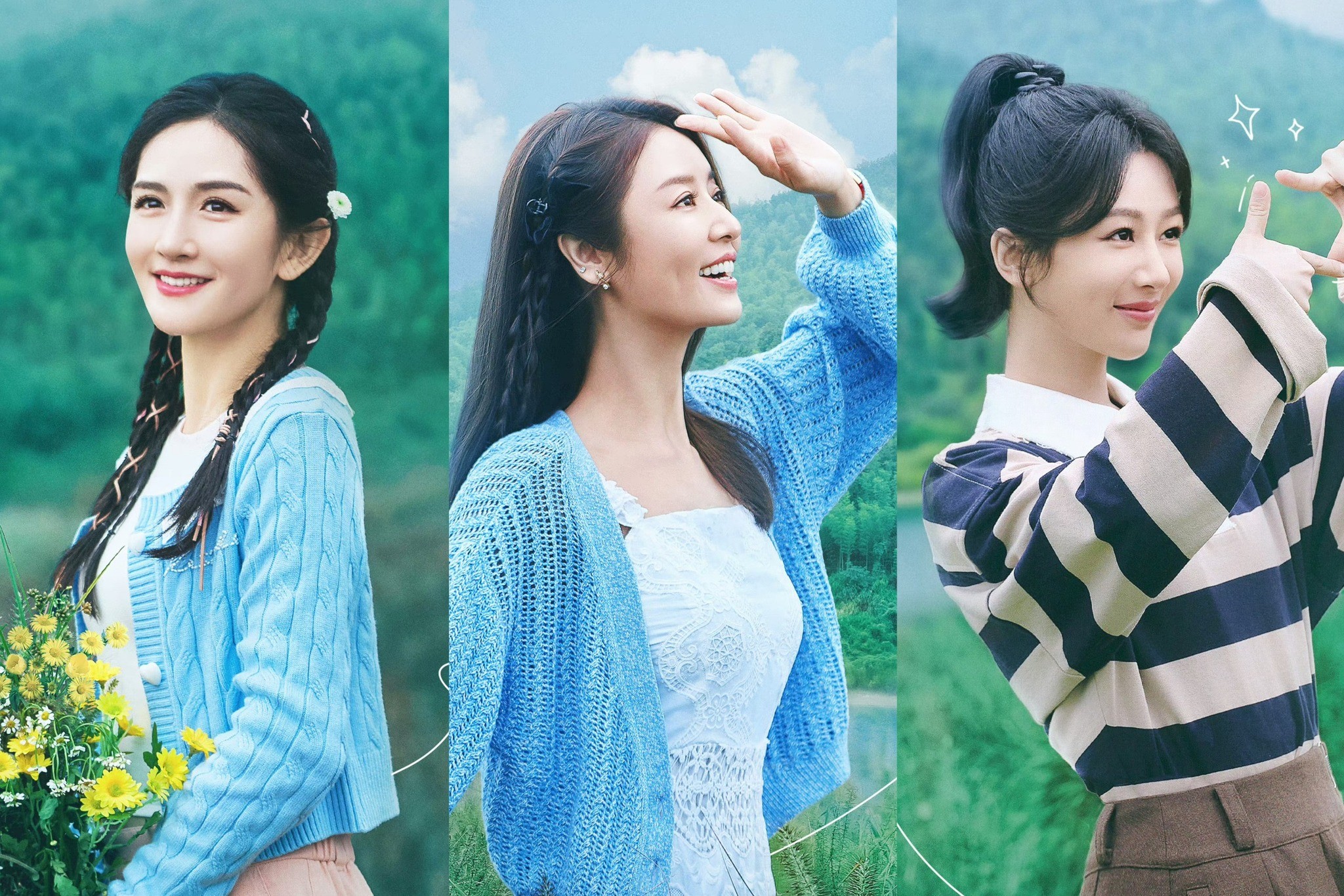 Chương trình 'Cuộc sống tươi đẹp của chúng ta' thông báo đội hình phát sóng bao gồm Lâm Tâm Như, Tạ Na, Dương Tử bắt đầu phát sóng vào lúc 22 giờ ngày 26/10 trên Mango TV và lúc 22 giờ ngày 27/10 trên đài Hồ Nam.