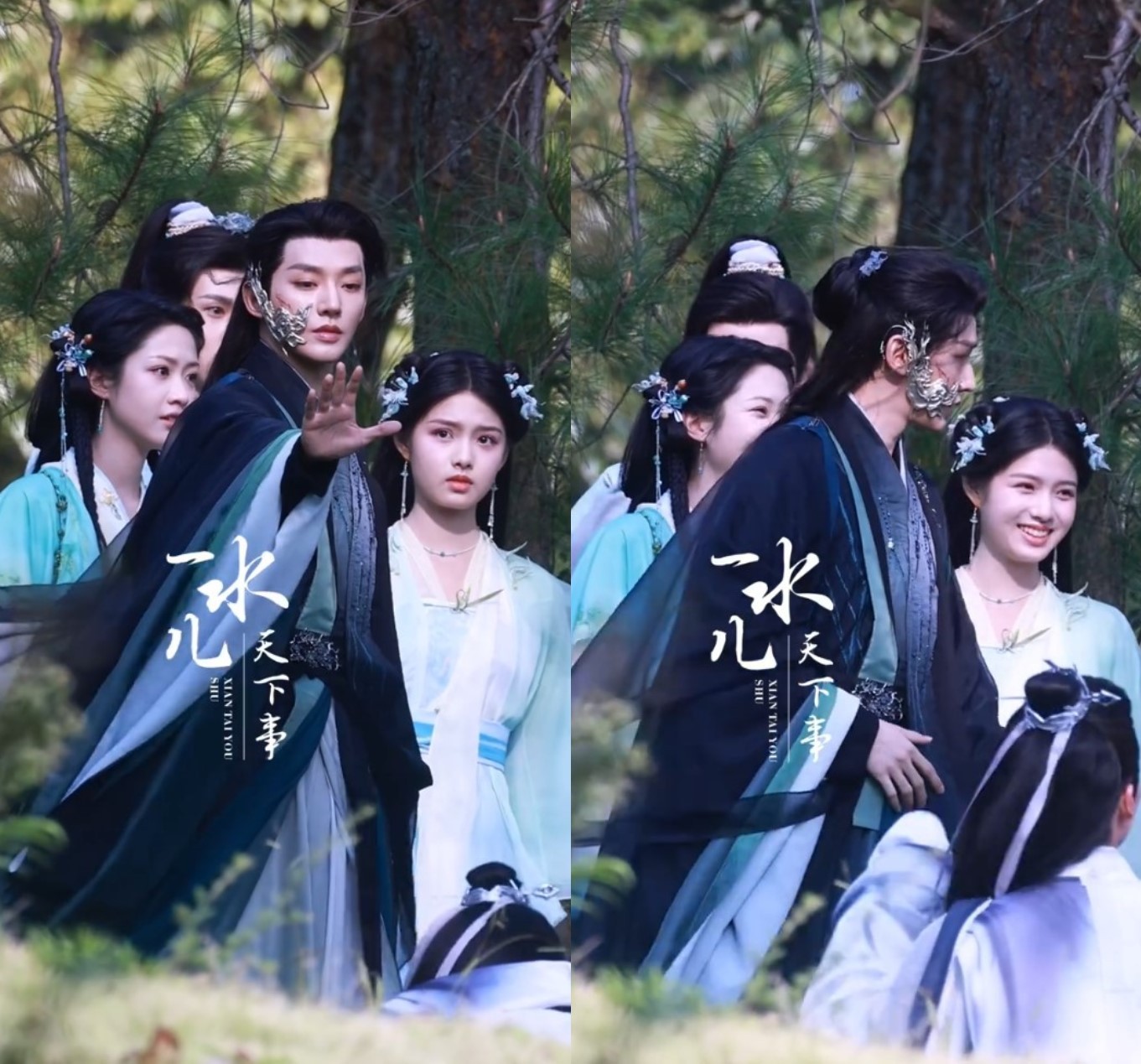 Đặng Vi, Hướng Hàm Chi và Ngải Mễ trong một cảnh quay của phim 'Tiên Đài Hữu Thụ'.