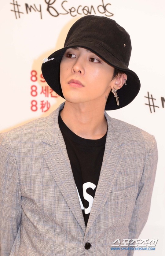 G-Dragon là nghệ sĩ tiếp theo của YG bị phanh phui sử dụng ma tuý G-Dragon là nghệ sĩ tiếp theo của YG bị phanh phui sử dụng ma tuý