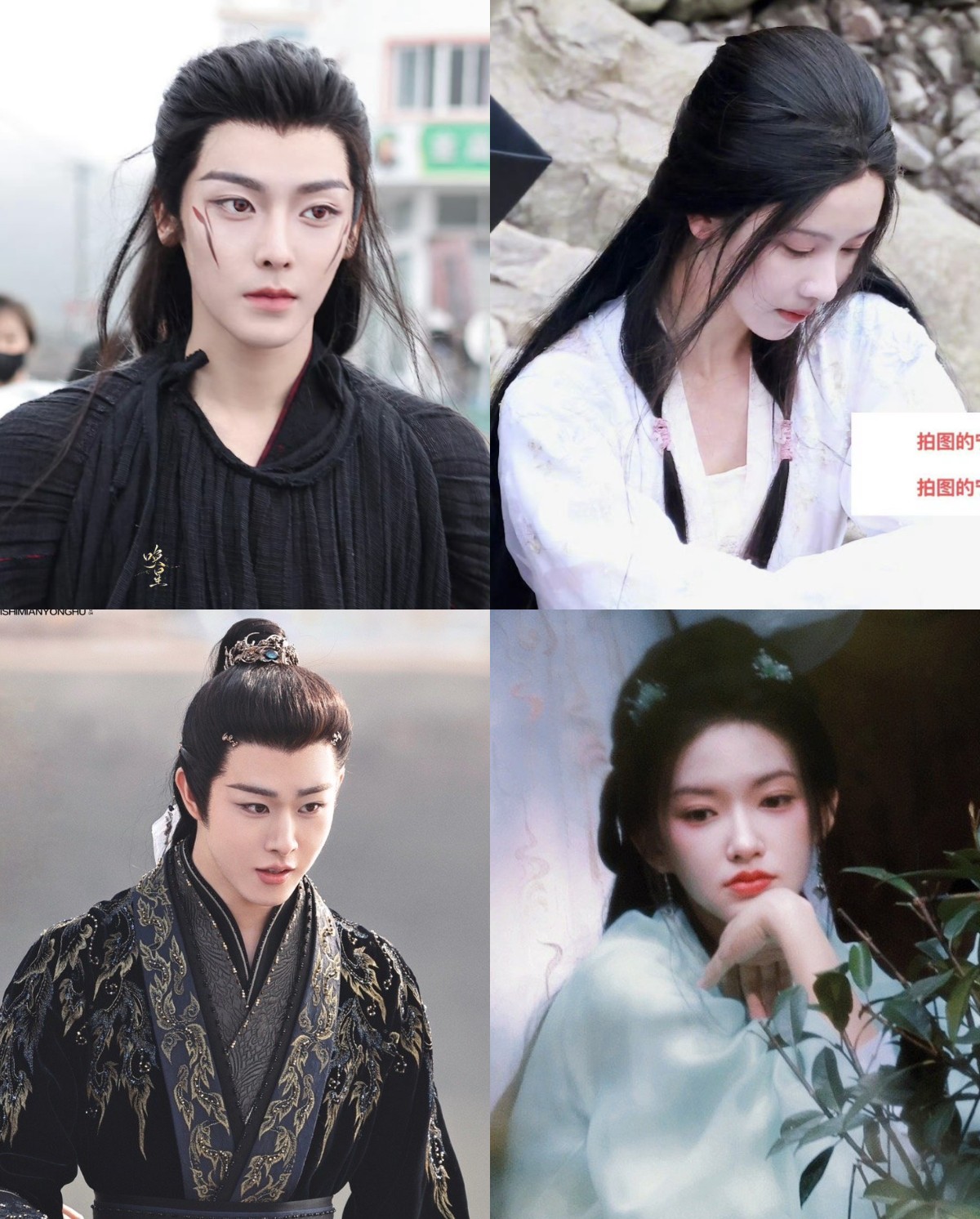 Tạo hình mới của Hầu Minh Hạo, Trần Đô Linh, Điền Gia Thụy, Trình Tiêu trên phim trường 'Đại Mộng Quy Ly'.