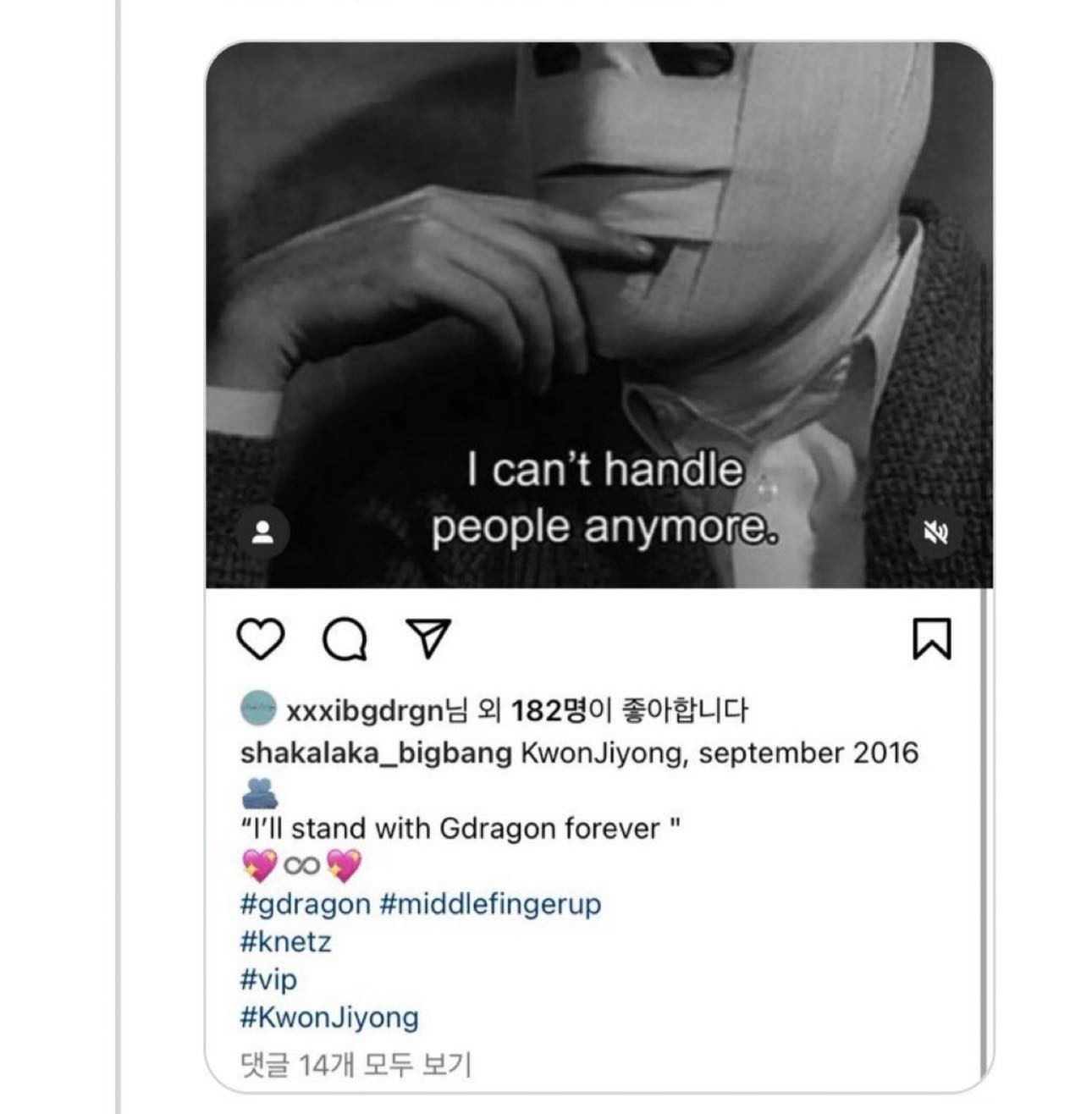 G-Dragon bấm like một bài đăng của fan lúc 3 giờ sáng