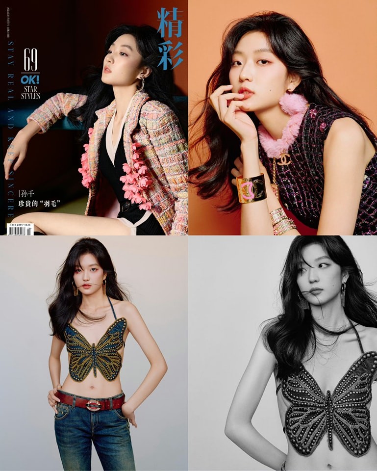 Tôn Thiên xnh đẹp, thần thái trên tạp chí OK!