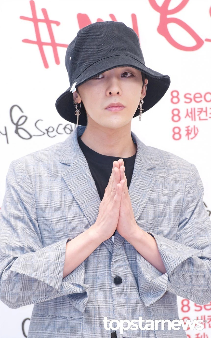 G-Dragon phủ nhận cáo buộc sử dụng ma túy
