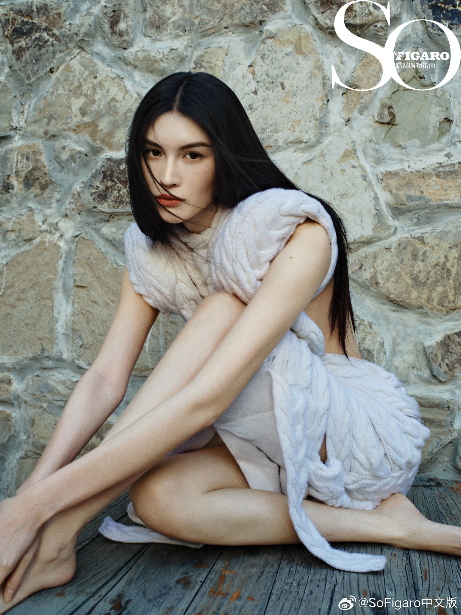 Siêu mẫu Hà Tuệ trên bìa tạp chí SoFigaro tháng 10/2023