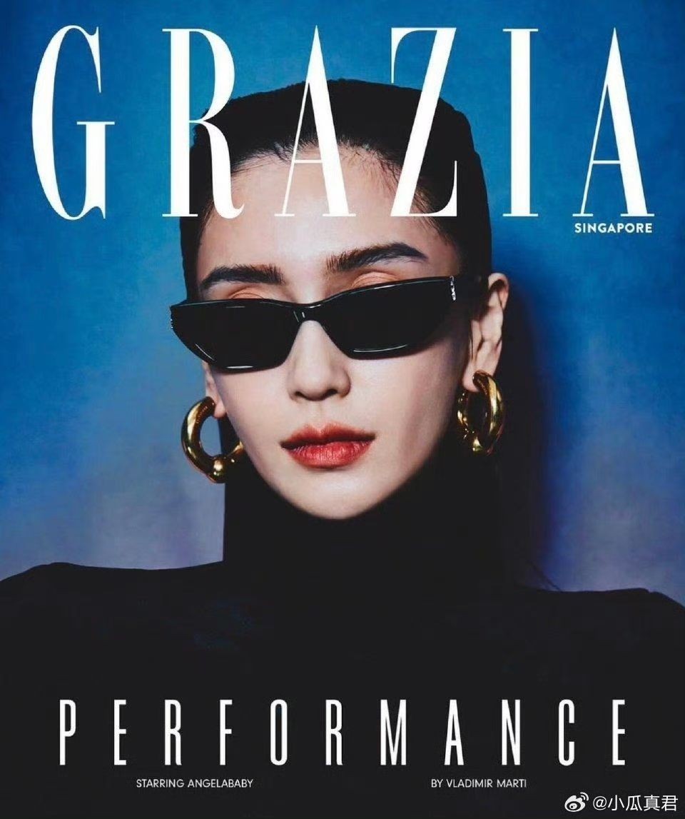Angela Baby lên bìa tạp chí Grazia Singapore sau nghi vấn bị phong sát tại Trung Quốc