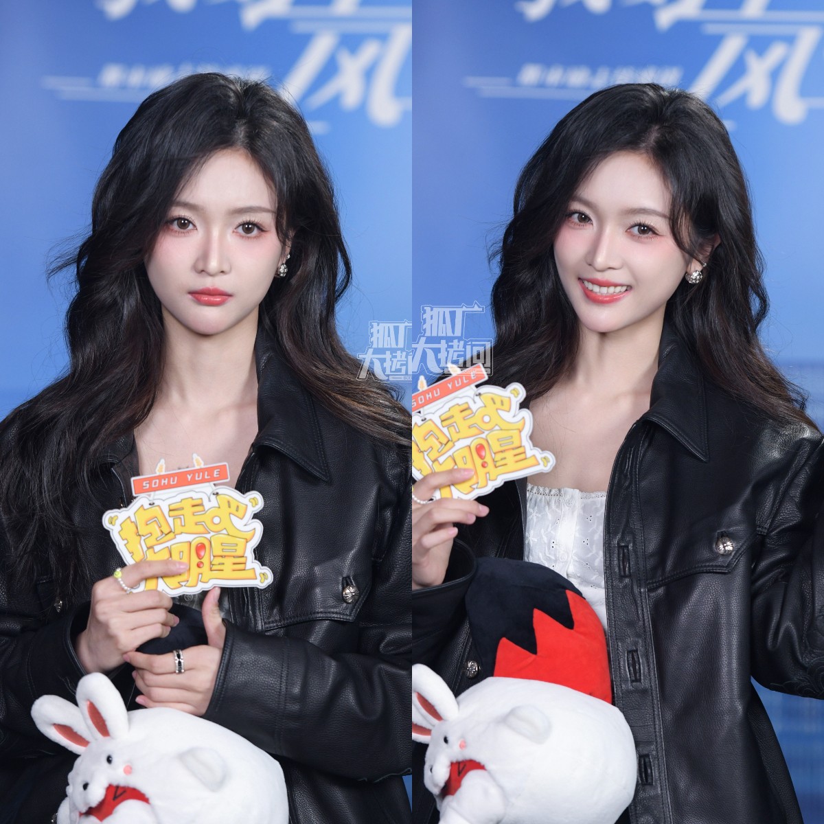 Ngô Tuyên Nghi tại buổi phỏng vấn để quảng bá cho phim 'Tôi Muốn Đi Ngược Chiều Gió'.