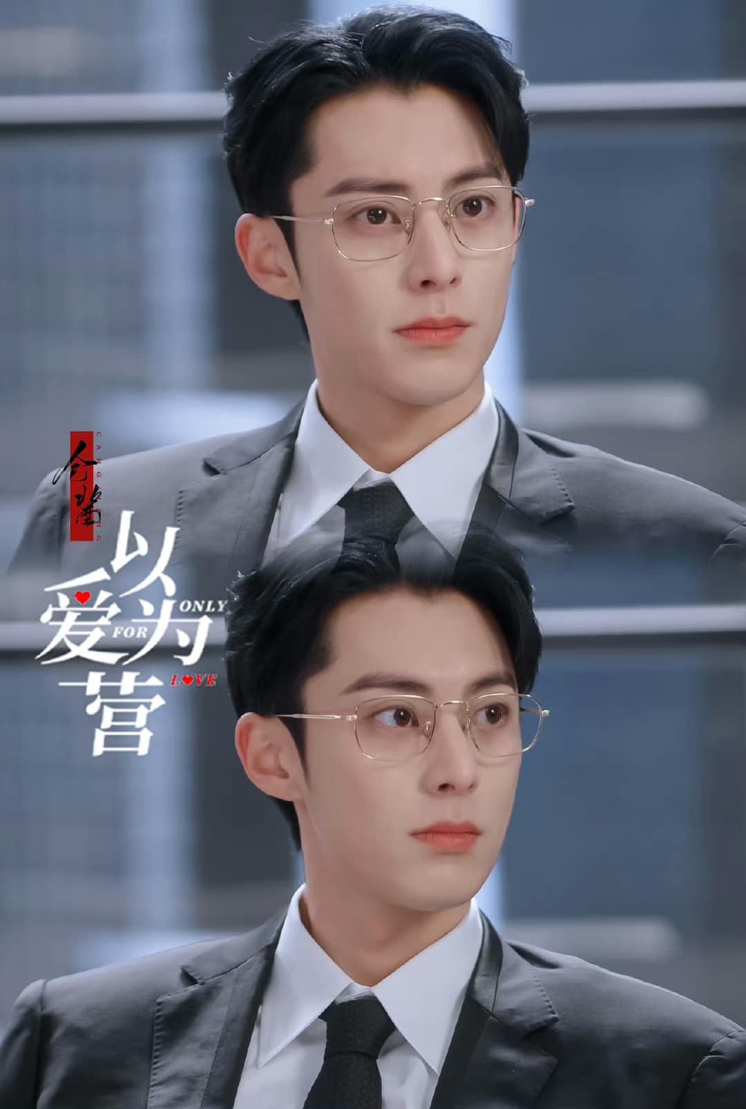 Vương Hạc Đệ lên hot search nhờ mang khuôn mặt nam chính tiểu thuyết trên Tấn Giang, như xé sách bước ra, cổ đại hiện đại đều có thể 'cân' được