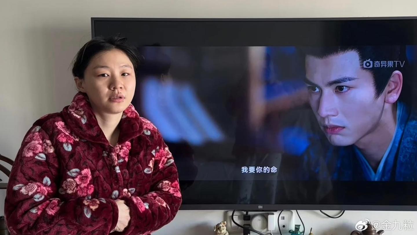 Kim Tĩnh hài hước tung hình mặt mộc để tuyên truyền phim “Ninh An Như Mộng” cho Trương Lăng Hách: “Mùa đông ở Thượng Hải cứ như Tạ Nguy vậy đó”.