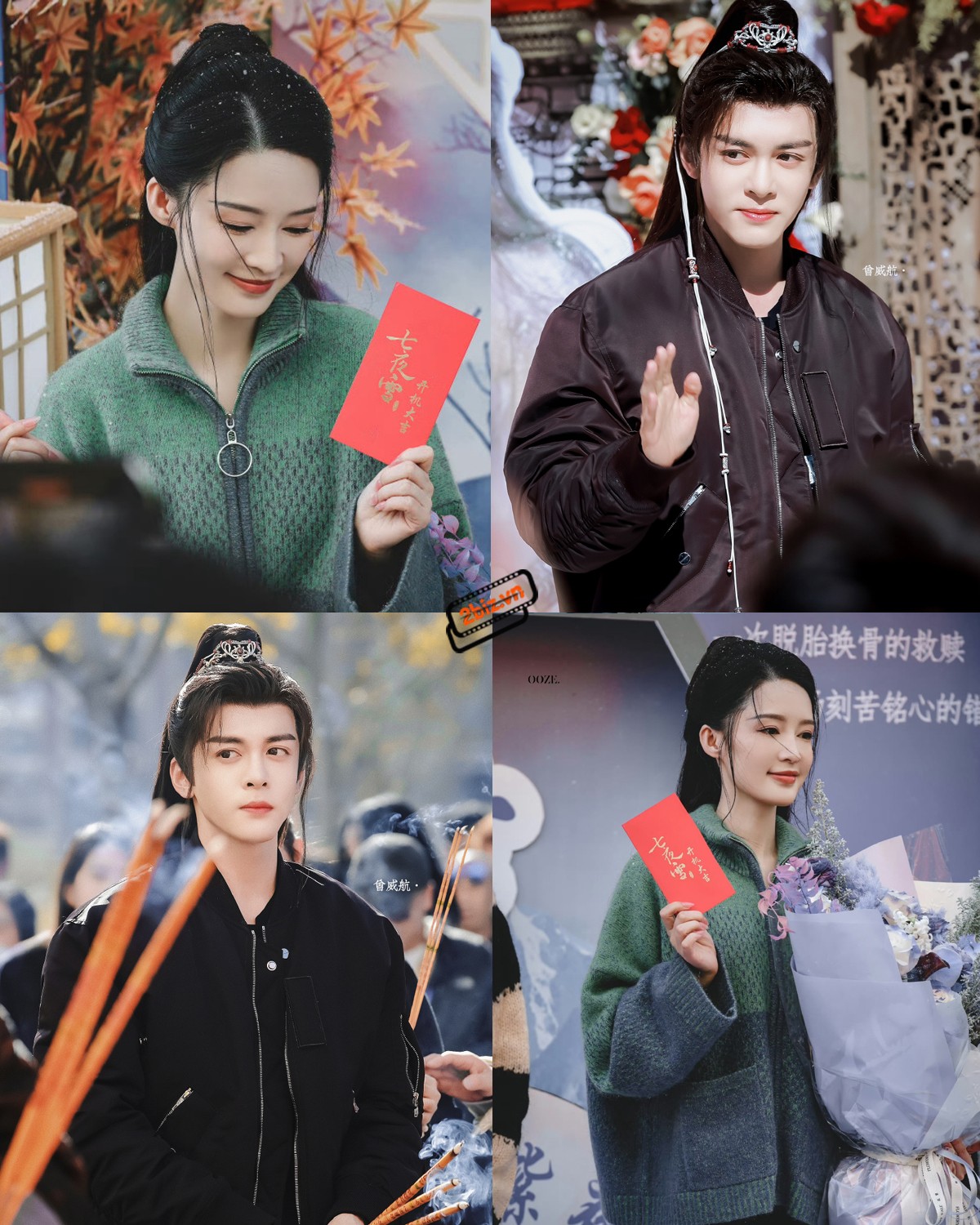 Lý Thấm và Tăng Thuấn Hy trong buổi lễ khai máy ''Thất Dạ Tuyết'' hôm nay.