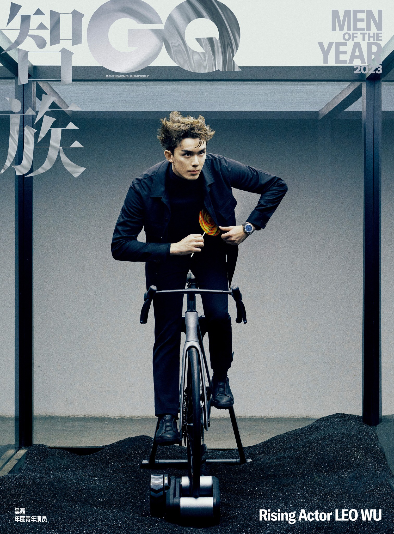 Ngô Lỗi trở thành một trong những nhân vật của năm do GQ lựa chọn, được đứng trên trang bìa số mới.