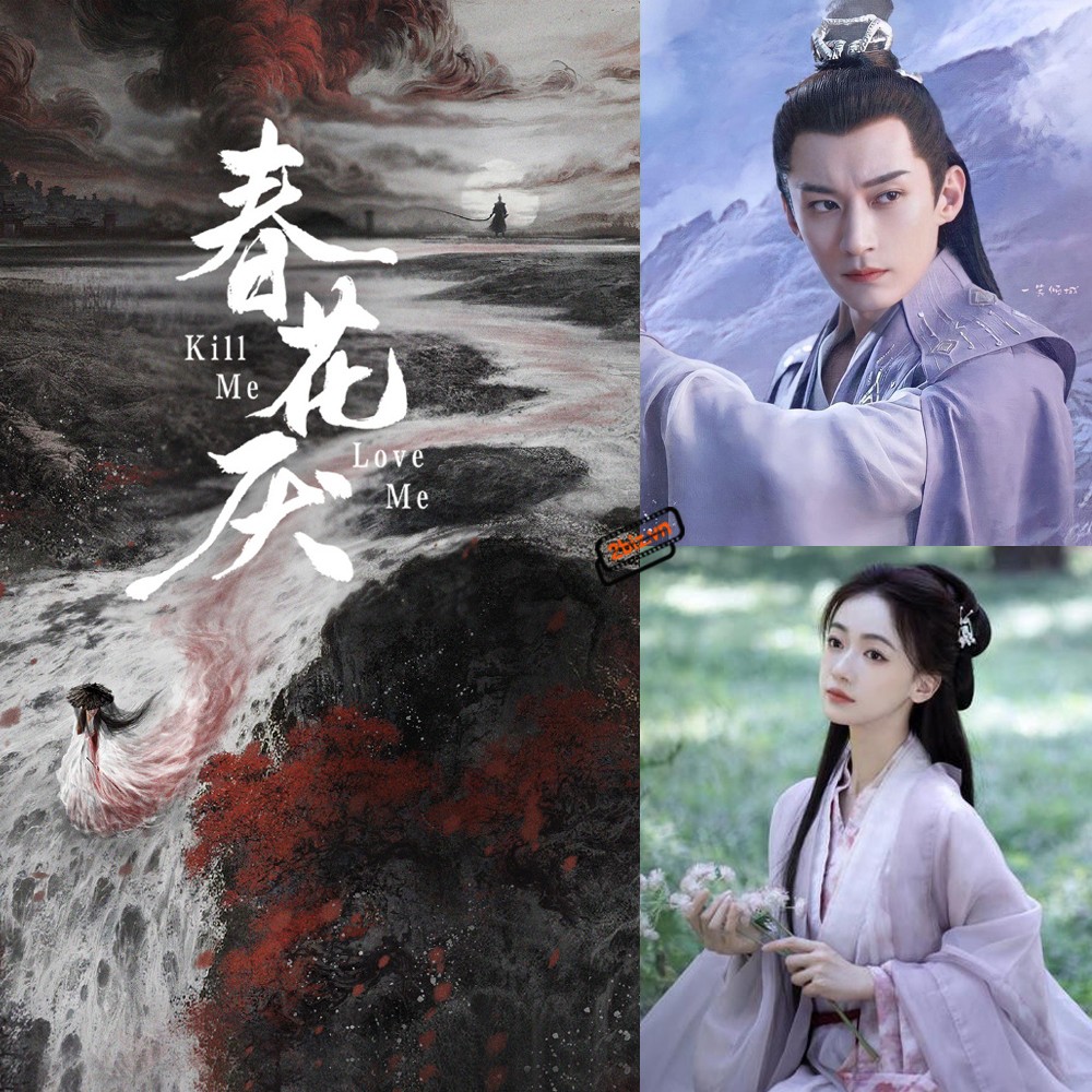 Dự án cổ ngẫu ''Xuân Hoa Yếm'', chuyển thể từ tiểu thuyết cùng tên của Hắc Nhan, công bố đội hình hai diễn viên chính gồm Lưu Học Nghĩa và Ngô Cẩn Ngôn