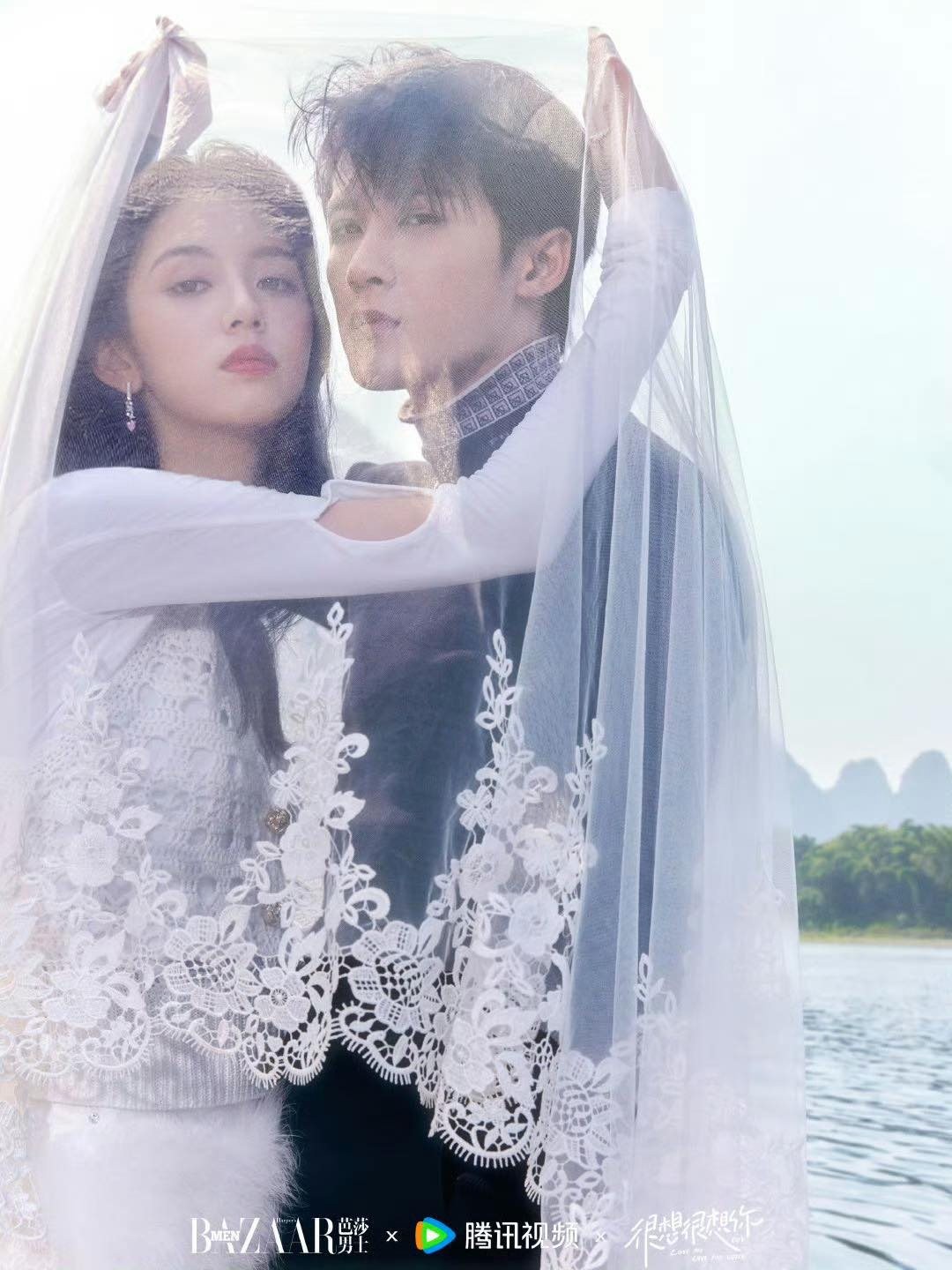 Châu Dã và Đàn Kiện Thứ trên tạp trí BAZAAR. Bộ ảnh tuyên truyền cho phim “Rất nhớ rất nhớ anh” phát sóng vào 30/11 tới đây.