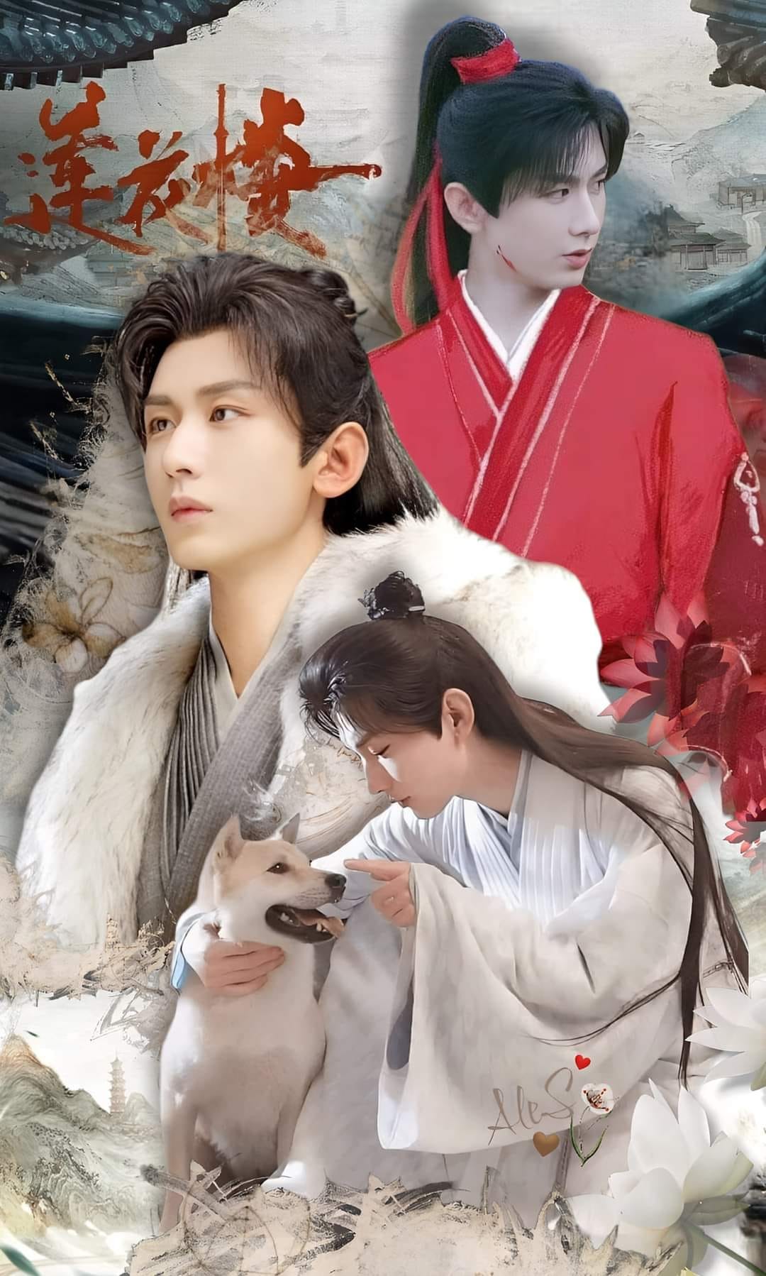 Tag douyin phim 'Liên Hoa Lâu' do Thành Nghị đóng chính phá mốc 20 tỷ lượt xem. Phim cũng trở lại top 3 trong mục tìm kiếm trên nền tảng Iqiyi.