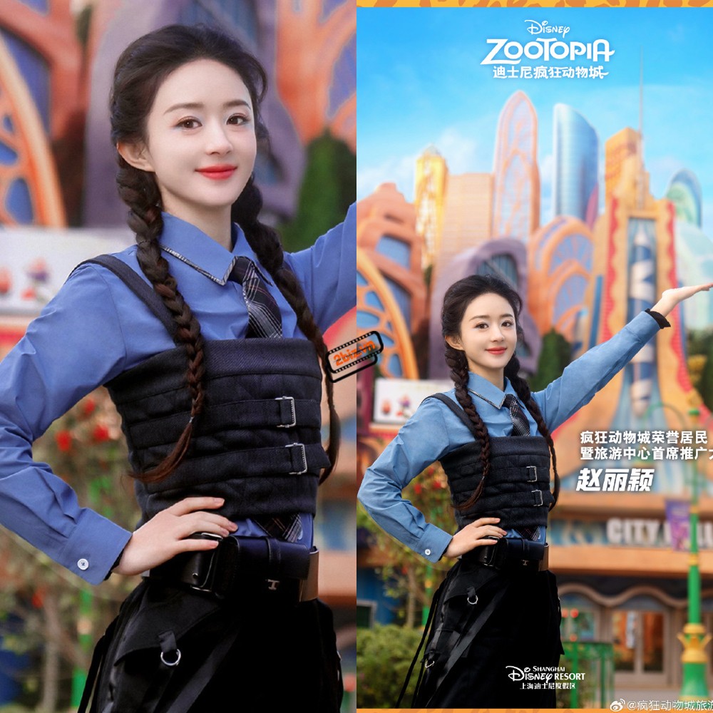 Triệu Lệ Dĩnh cosplay Thỏ cảnh sát Judy, chính thức trở thành Cư dân danh dự và là Đại sứ quảng bá chính của Trung tâm Xúc tiến Du lịch Zootopia, Thượng Hải Triệu Lệ Dĩnh cosplay Thỏ cảnh sát Judy, chính thức trở thành Cư dân danh dự và là Đại sứ quảng bá chính của Trung tâm Xúc tiến Du lịch Zootopia, Thượng Hải