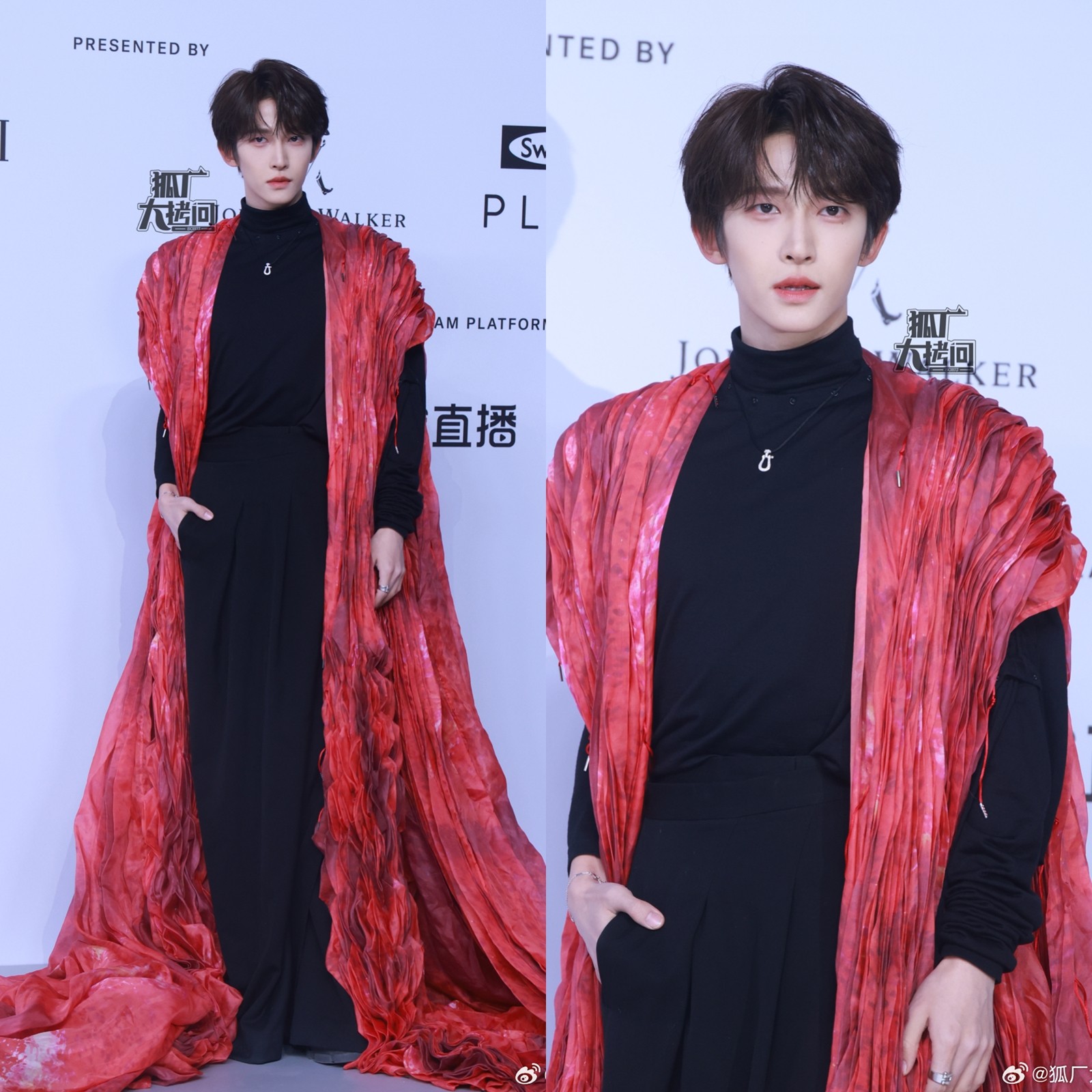 Lưu Vũ (cựu thành viên INTO1) cùng chiếc áo dạng khăn choàng ấn tượng