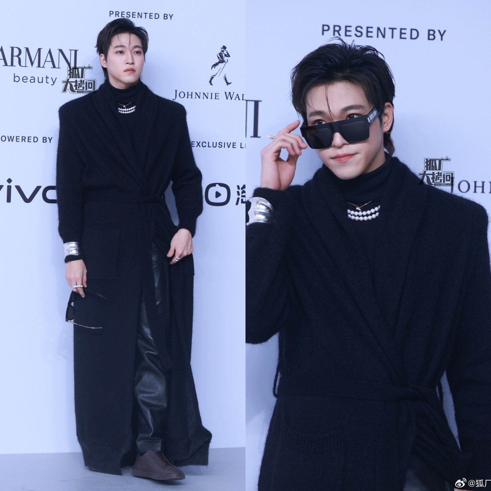 Santa (cựu thành viên INTO1)