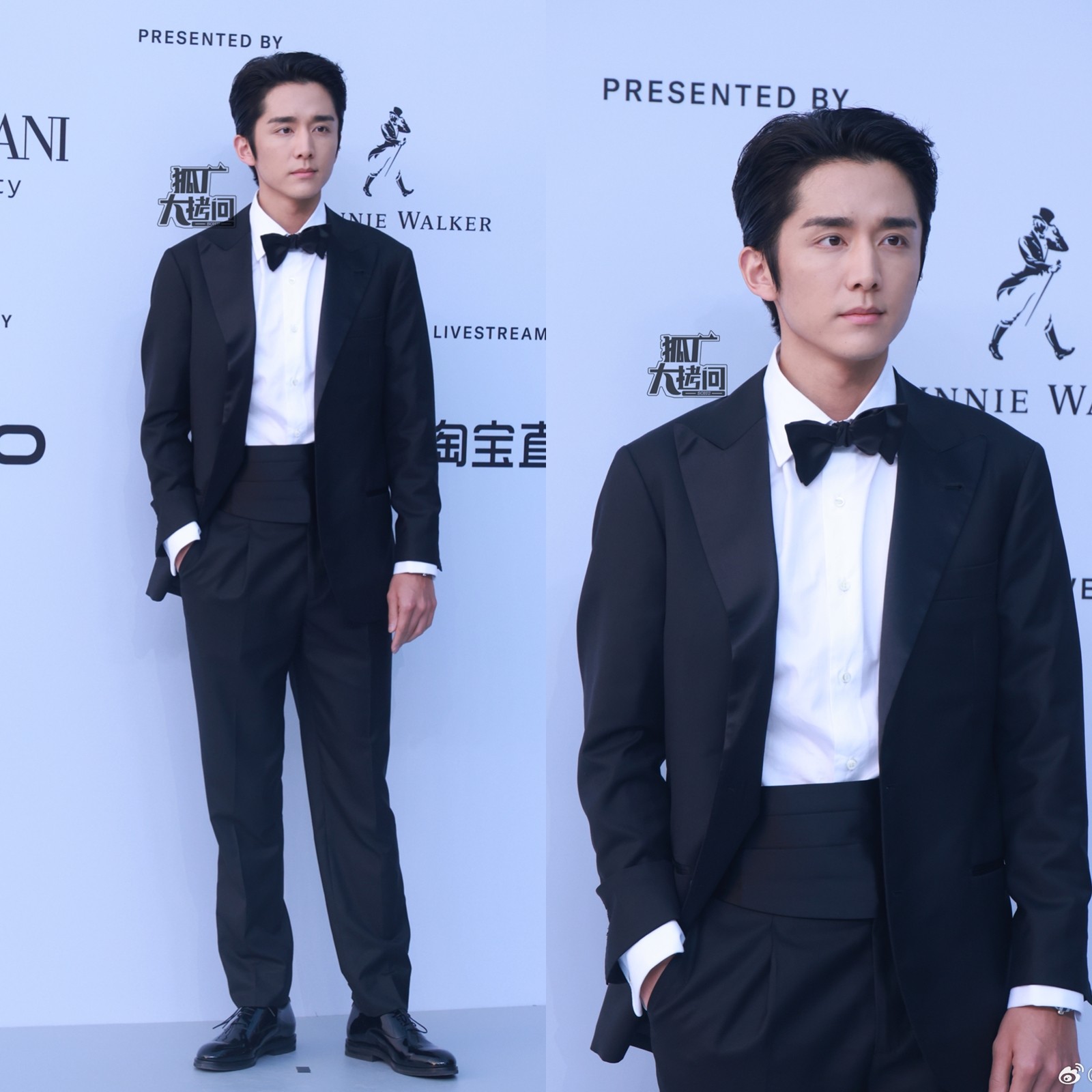 Trương Tân Thành