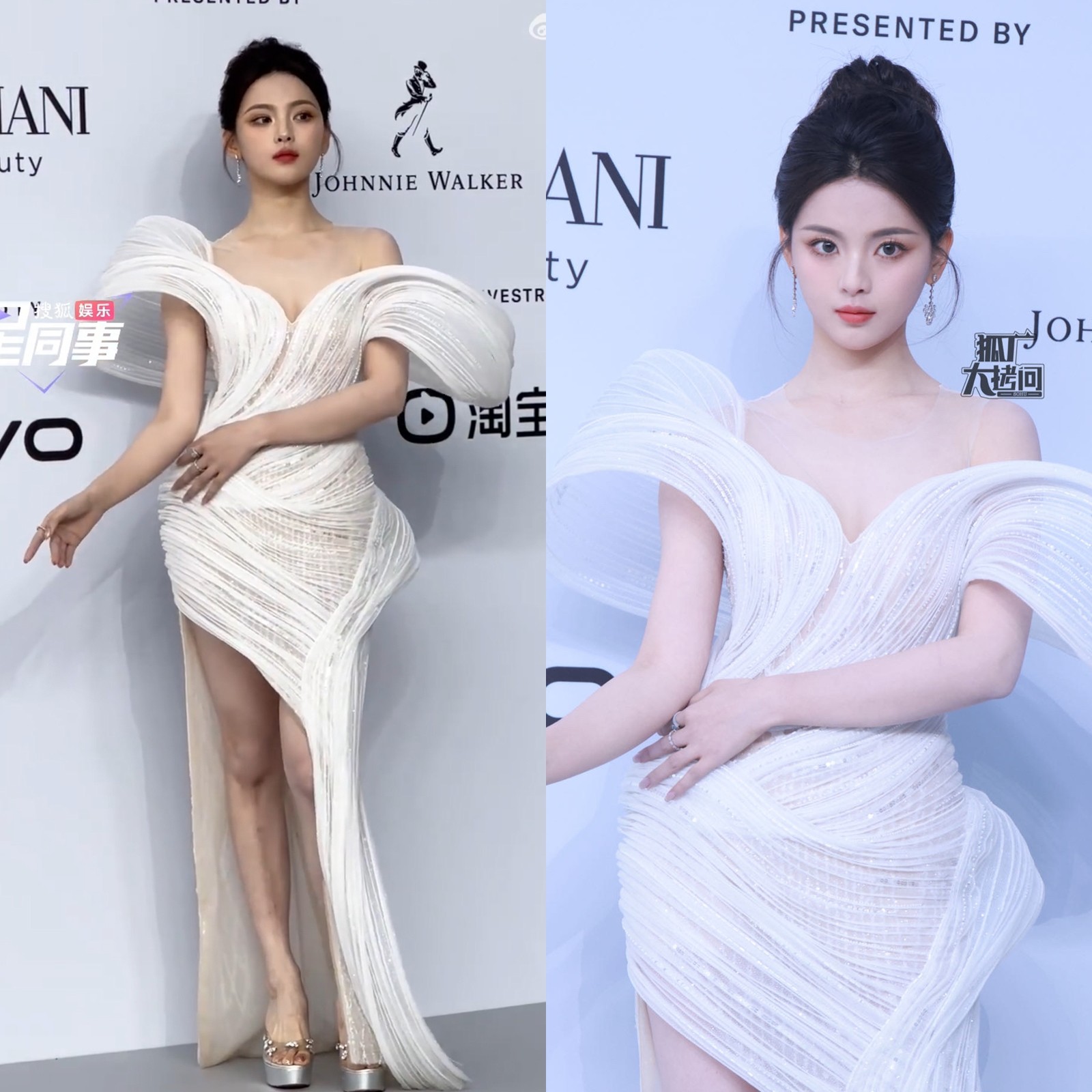 Dương Siêu Việt đẹp như tiên tử