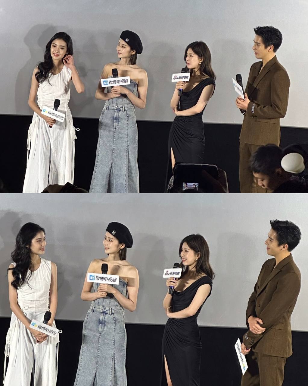 Hình ảnh chưa qua chỉnh sửa của Triệu Lộ Tư, Vương An Vũ, Gia Nại Na, Dĩnh Nhi tại buổi quảng bá phim 'Thần Ẩn'.