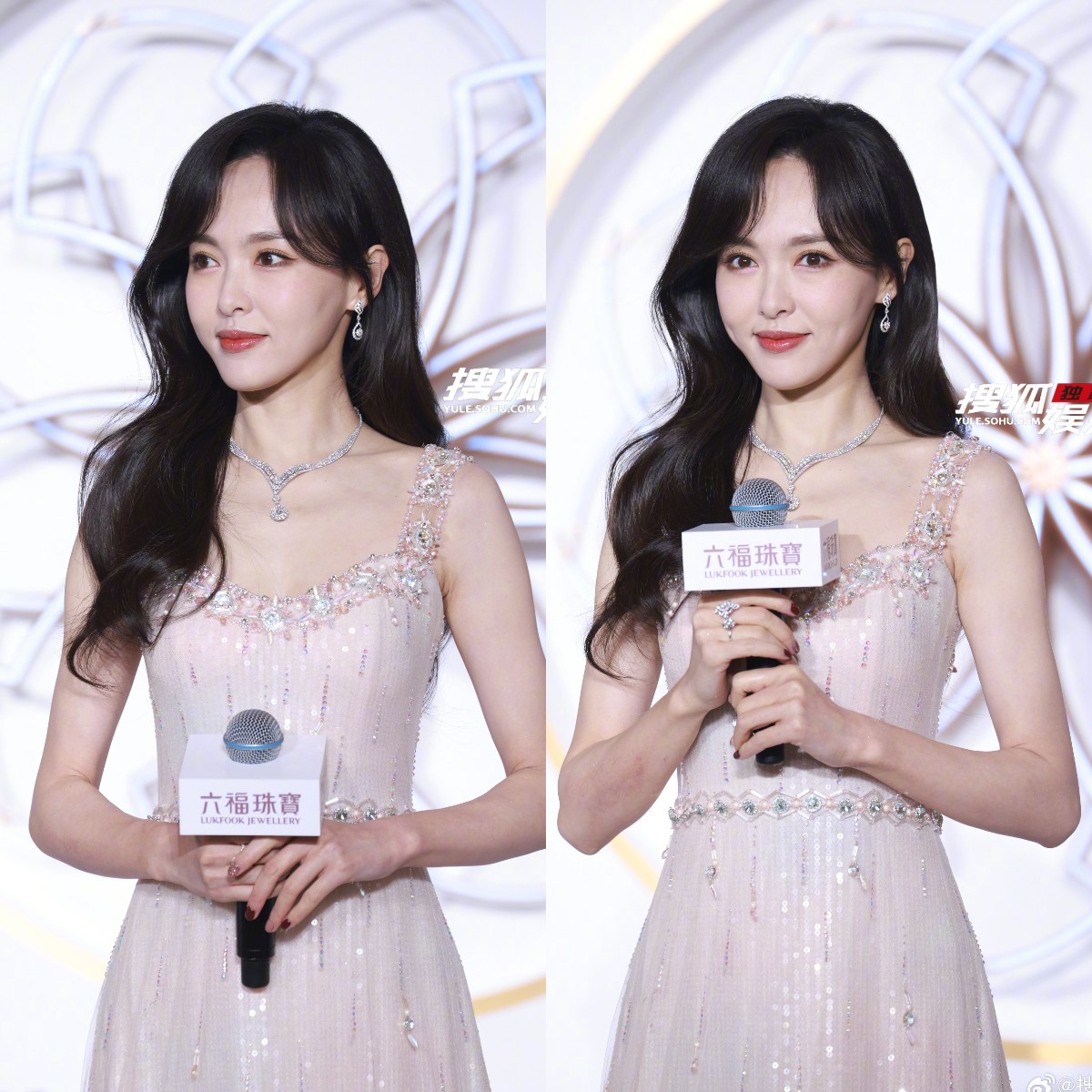 Hình ảnh chưa qua chỉnh sửa của Đường Yên tại sự kiện của thương hiệu trang sức LukFook chiều nay.