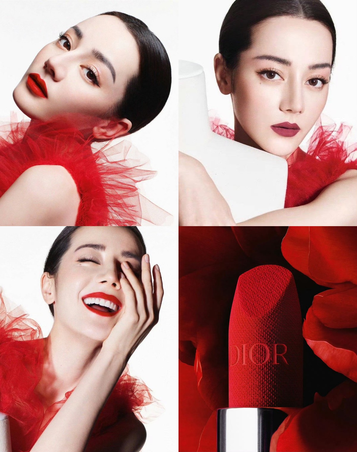 Địch Lệ Nhiệt Ba trong chiến dịch quảng cáo toàn cầu mới cho Rouge Dior 2024. Đây cũng là chiến dịch quảng cáo toàn cầu thứ 4 của nữ diễn viên cho thương hiệu Dior.
